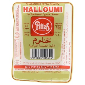 Pittas Halloumi Cheese 200G