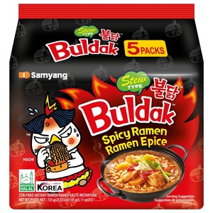 Samyang Buldak Hot Chicken 145G X5