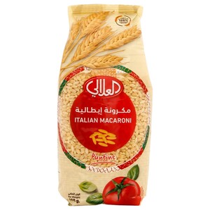 Al Alali Macaroni N'56 Puntine 450G