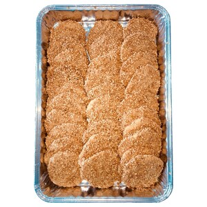 Farhat Bakery Barazik 300G