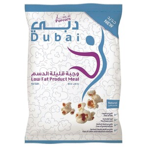 Dubai Popcorn Low Fat Product Meal 20G