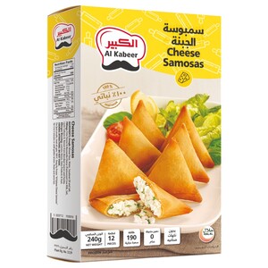 Al Kabeer Cheese Samosa 240G