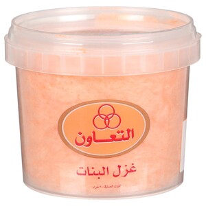 Co-Op Cotton Candy Orange 20G