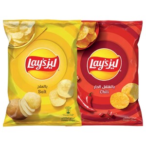 Lay's Potato Chips Assorted 2Pcs 155G
