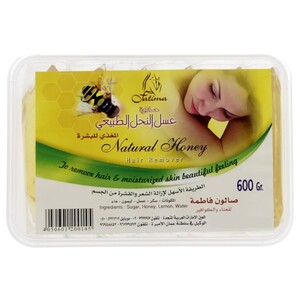 Fatima Hair Remover 600G