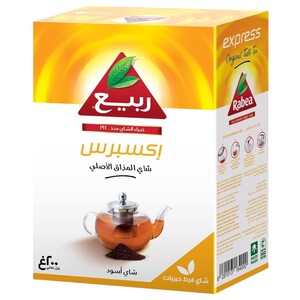 Rabea Express Tea Dust 200G