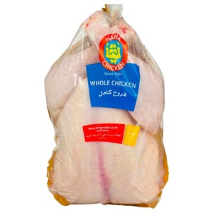 Hawa Chicken Whole Chicken Prepacked