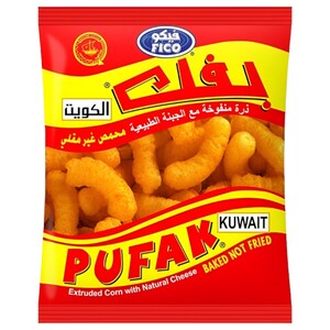 Fico Pufak Kuwait Natural Cheese 18G