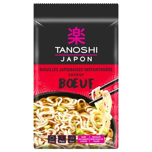 Tanoshi Instant Beef Flavored Noodles 85G