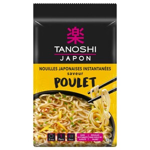 Tanoshi Instant Japanese Chicken Flavored Noodles 85G