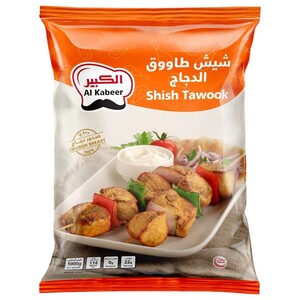 Al Kabeer Frozen Chicken Shish Tawook 1Kg