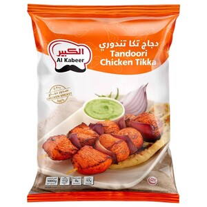 Al Kabeer Tandoori Chicken Tikka 1Kg