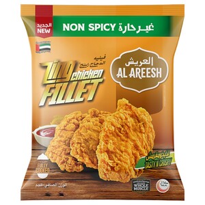 Al Areesh Chicken Zing Non-Spicy Fillet 700G