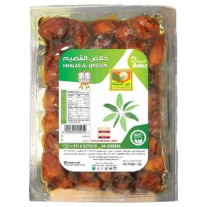 Khalas Al Qasim Dates 1000G