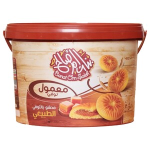 Banat Om Saleh Maamoul 1450G