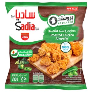 Sadia Broasted Chicken Jalapeno 750G