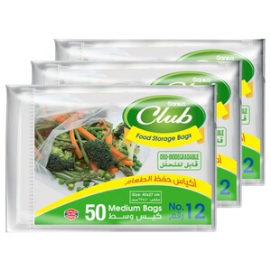 Sanita Food Storage No.12 Medium 50Pcs X3