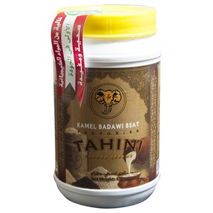 Kamel B.Bsat Tahina Extra 450G