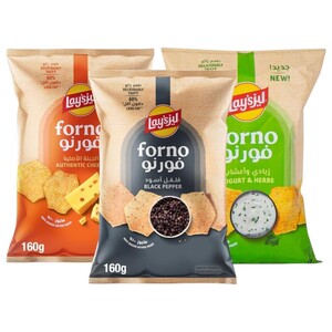 Lay's Baked Potato Chips Forno Assorted 2 Pieces 160G