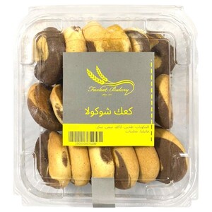 Farhat Bakery Kaak Chocolate 250G