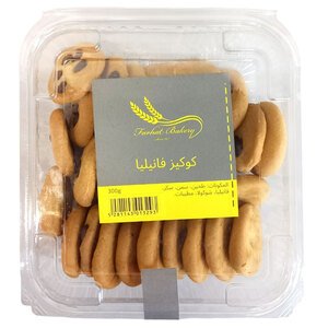 Farhat Bakery Cookies Chocolate Vanille 250G