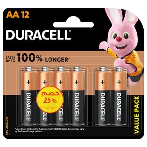 Duracell Battery Aa 12 Pieces Value Pack 25% Off