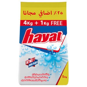 Hayat Powder Detergent Original 4Kg+1Kg Free