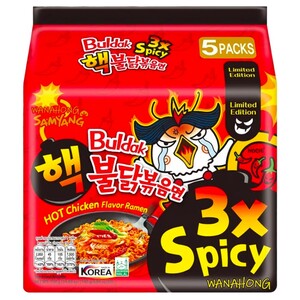 Samyang Buldak 3X Spicy Hot Chicken Ramen 140G X5