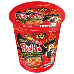 Samyang Buldak 2X Spicy Extreme Hot Chicken Ramen Cup 70G