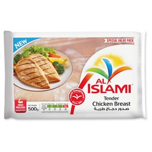 Al Islami Tender Chicken Breast 500G