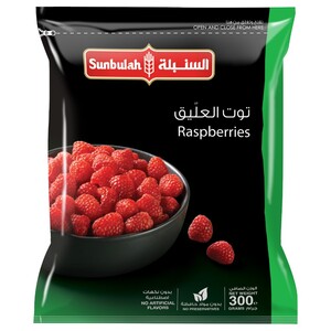 Sunbulah Frozen Raspberry 300G
