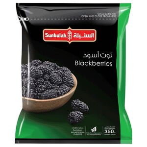 Sunbulah Frozen Blackberries 350G