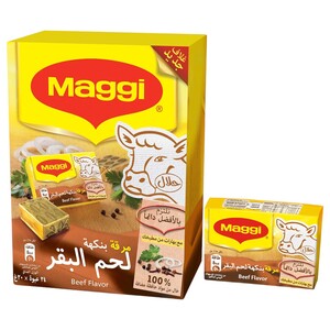 Maggi Stock Cubes Beef 20G X24