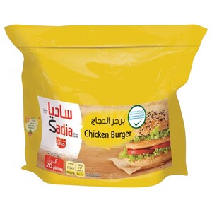 Sadia Chicken Burger Bag 1000G