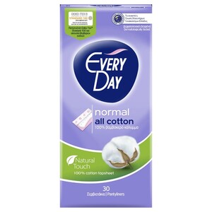 Everyday All Cotton Normal 30 Pieces