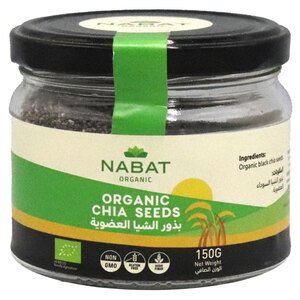 Nabat Organic Chia Seeds Black 150G