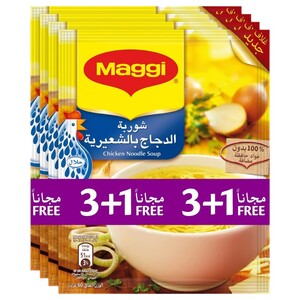 Maggi Chicken Noodle Soup 50G X4
