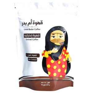 Umm Bader Arabic Coffee 250G