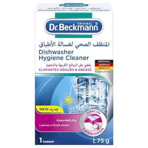 Dr.Beckmann Dishwasher Hygiene Cleaner 75G