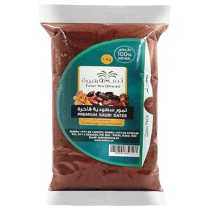 Tamr Wa Qhwah Dates Paste 1Kg