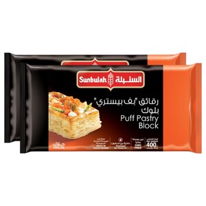 Sunbulah Puff Pastry Block 400G X2