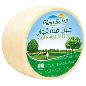 Plein Soleil Kashkaval Cow / بلان سولاي قشقوان بقر