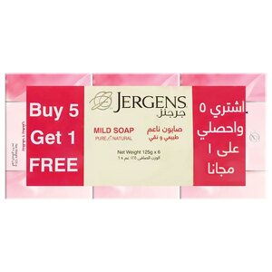 Jergens Soap Mild 125G X6