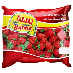 Basma Strawberries 1Kg