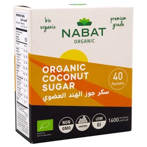 Nabat Organic Coconut Sugar 40 Packets 160G