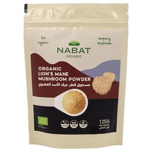 Nabat Organic Lion's Mane Mushroom Powder 125G