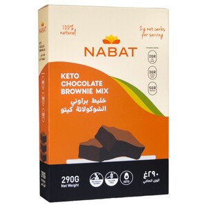 Nabat Keto Chocolate Brownie Mix 290G