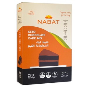 Nabat Keto Chocolate Cake Mix 290G