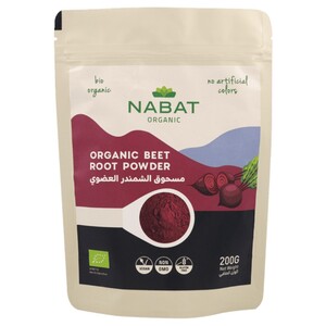 Nabat Organic Beet Root Powder 200G