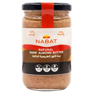 Nabat Natural Dark Almond Butter 260G